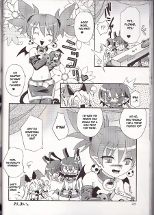 (SC32) [Hebi Ichigo (Umihoshi Minori)] Hi-me-go-to (Disgaea) [English] {desudesu} - page 28