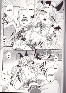 (SC32) [Hebi Ichigo (Umihoshi Minori)] Hi-me-go-to (Disgaea) [English] {desudesu} - page 26