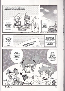 (SC32) [Hebi Ichigo (Umihoshi Minori)] Hi-me-go-to (Disgaea) [English] {desudesu} - page 16