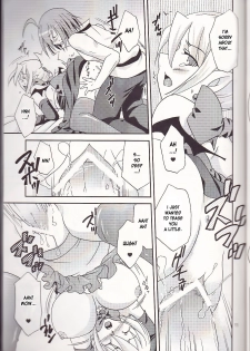 (SC32) [Hebi Ichigo (Umihoshi Minori)] Hi-me-go-to (Disgaea) [English] {desudesu} - page 11