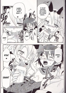 (SC32) [Hebi Ichigo (Umihoshi Minori)] Hi-me-go-to (Disgaea) [English] {desudesu} - page 22