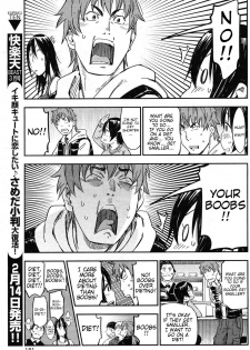 [Konchiki] I want to squeeze my soft girlfriend! [English] (Team Vanilla  + Trinity Translations Team) - page 7