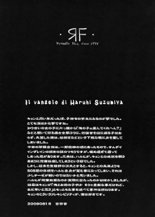 (C76) [ROMANTIC FOOL (Yoshida On)] Suzumiya Haruhi no Fukuon, Matawa Genzai (The Melancholy of Haruhi Suzumiya) - page 25