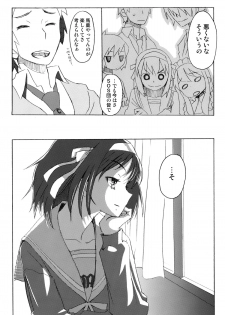 (C76) [ROMANTIC FOOL (Yoshida On)] Suzumiya Haruhi no Fukuon, Matawa Genzai (The Melancholy of Haruhi Suzumiya) - page 21