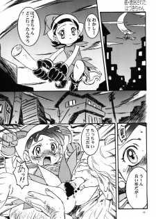 [STUDIO PAL (Nanno Koto)] Wanpaku Anime Daihyakka (Various) - page 50