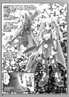 (C77) [Marchen Box] Nano Para 7 (Mahou Shoujo Lyrical Nanoha) - page 24