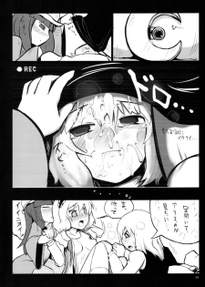 (Kouroumu 3) [Tonkotsu (Sekiri, Yassy)] Alice Idiri (Touhou Project) - page 37