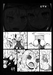 (Kouroumu 3) [Tonkotsu (Sekiri, Yassy)] Alice Idiri (Touhou Project) - page 45