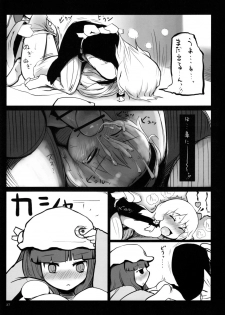 (Kouroumu 3) [Tonkotsu (Sekiri, Yassy)] Alice Idiri (Touhou Project) - page 36