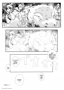 [Circle Kuusou Zikken (Munehito)] Kuusou Zikken Hyper Drill Vol. 1 (Tengen Toppa Gurren Lagann) [English] {Kizlan} - page 20