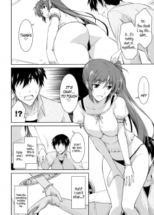 (COMIC1☆6) [Type-G (Ishigaki Takashi)] Ore to Nanoha to One Room (Mahou Shoujo Lyrical Nanoha StrikerS) [English] =TV + Afro= - page 13