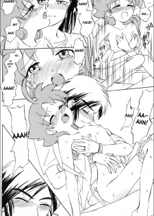 (C68) [Herberywood (Nijimasu)] Mitternacht Glocke (Princess Tutu) [English] [desudesu] - page 26