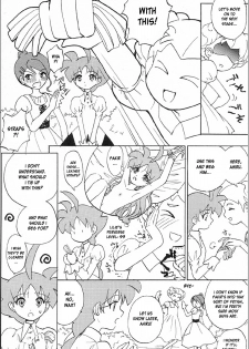 (C68) [Herberywood (Nijimasu)] Mitternacht Glocke (Princess Tutu) [English] [desudesu] - page 4