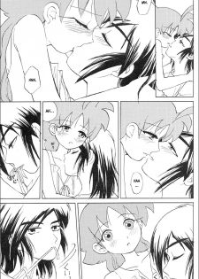 (C68) [Herberywood (Nijimasu)] Mitternacht Glocke (Princess Tutu) [English] [desudesu] - page 13