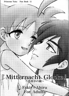 (C68) [Herberywood (Nijimasu)] Mitternacht Glocke (Princess Tutu) [English] [desudesu] - page 2