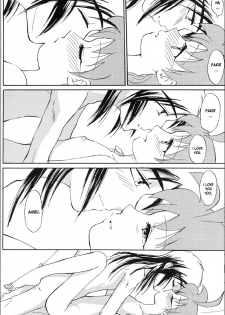 (C68) [Herberywood (Nijimasu)] Mitternacht Glocke (Princess Tutu) [English] [desudesu] - page 32