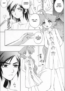 (C68) [Herberywood (Nijimasu)] Mitternacht Glocke (Princess Tutu) [English] [desudesu] - page 5
