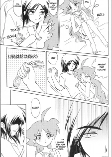 (C68) [Herberywood (Nijimasu)] Mitternacht Glocke (Princess Tutu) [English] [desudesu] - page 7