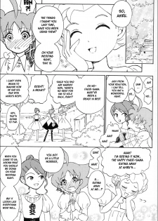 (C68) [Herberywood (Nijimasu)] Mitternacht Glocke (Princess Tutu) [English] [desudesu] - page 3