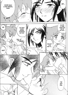 (C68) [Herberywood (Nijimasu)] Mitternacht Glocke (Princess Tutu) [English] [desudesu] - page 11