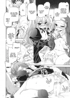 (C81) [FANTASY WIND (Shinano Yura, Minazuki Satoshi)] I Don't Have A Lot of Sex Friends (Boku wa Tomodachi ga Sukunai) [English] - page 9