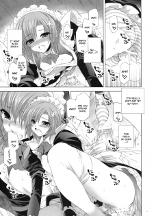 (C81) [FANTASY WIND (Shinano Yura, Minazuki Satoshi)] I Don't Have A Lot of Sex Friends (Boku wa Tomodachi ga Sukunai) [English] - page 10