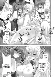 (C81) [FANTASY WIND (Shinano Yura, Minazuki Satoshi)] I Don't Have A Lot of Sex Friends (Boku wa Tomodachi ga Sukunai) [English] - page 16
