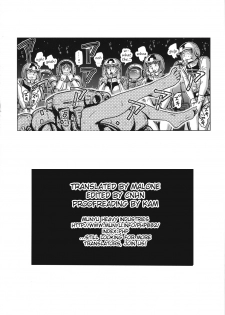 (C81) [Skirt Tsuki (keso)] Space Launch (Mobile Suit Gundam) [English] {Munyu} - page 27