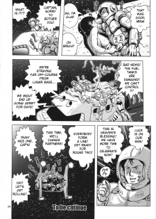 (C81) [Skirt Tsuki (keso)] Space Launch (Mobile Suit Gundam) [English] {Munyu} - page 23