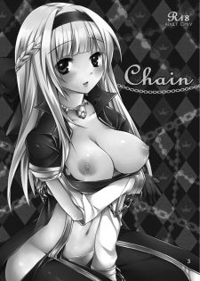 [Tears39 (Sorai Shinya)] Chain (Ragnarok Online) - page 2