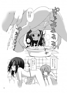 [Rokumonsen (Tamahagane)] Roshutsu Shoujo Itan Sanpen [Digital] - page 29