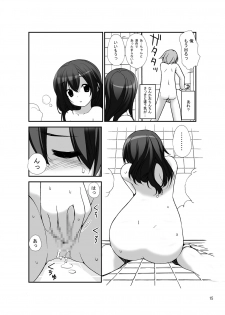 [Rokumonsen (Tamahagane)] Roshutsu Shoujo Itan Sanpen [Digital] - page 15