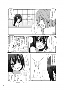 [Rokumonsen (Tamahagane)] Roshutsu Shoujo Itan Sanpen [Digital] - page 6