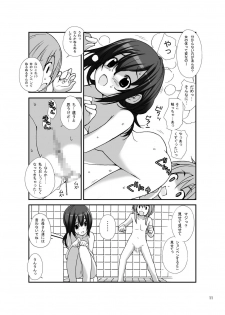 [Rokumonsen (Tamahagane)] Roshutsu Shoujo Itan Sanpen [Digital] - page 28