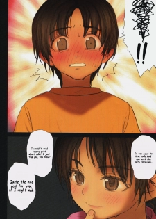 (C76) [Mieow (Rustle)] Lolicon Special 6 [English] {QB-tl.com} - page 13