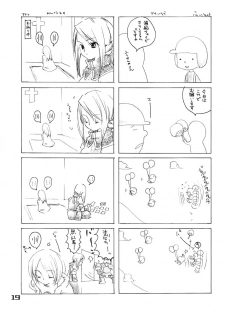 (C62) [D･N･A.Lab. (Miyasu Risa)] DA HONG PAO (Puppet Princess of Marl's Kingdom) - page 19