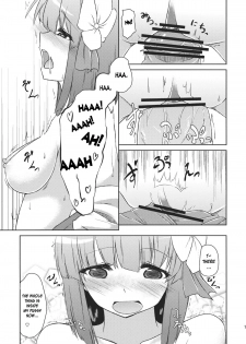 (C81) [Kikyou no Hana no Saku Tokoro (Hazuki Kyou)] Hieda no Musume, Hatsujou su (Touhou Project) [English] [desudesu] - page 19