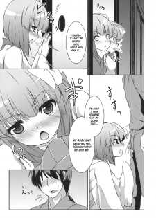 (C81) [Kikyou no Hana no Saku Tokoro (Hazuki Kyou)] Hieda no Musume, Hatsujou su (Touhou Project) [English] [desudesu] - page 7