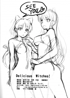 (C81) [Kuroneko Akaribon (Kamisiro Ryu)] Delicious Witches! (Strike Witches) [English] [CGrascal] - page 22