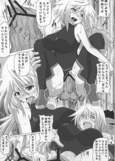 [Kuroi Mono (Akadama)] Fiend IS (Infinite Stratos) - page 20