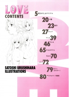 [Urushihara Satoshi] LOVE - page 3