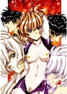 [Urushihara Satoshi] LOVE - page 27