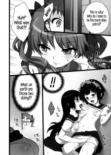 [Neko wa Manma ga Utsukushii (Hisasi)] Toaru Pants no Choudenjihou (Toaru Kagaku no Railgun) [English] =TV= - page 6