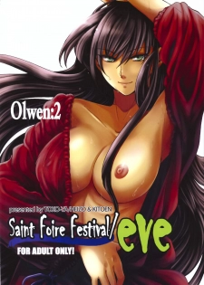 [Toko-ya (HEIZO, Kitoen)] Saint Foire Festival/eve Olwen:2 - page 1