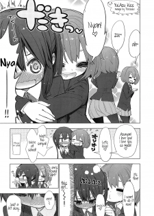 (C81) [Jishaku no Sunaba (Porosuke)] Yui Azu Tinpo Mugi Anal + Omakebon (K-ON!) [English] [Kamikakushi] - page 30