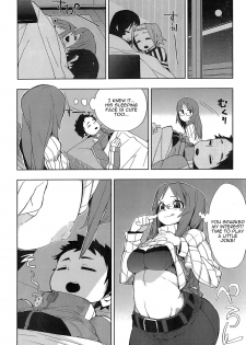 (C81) [Jishaku no Sunaba (Porosuke)] Yui Azu Tinpo Mugi Anal + Omakebon (K-ON!) [English] [Kamikakushi] - page 36