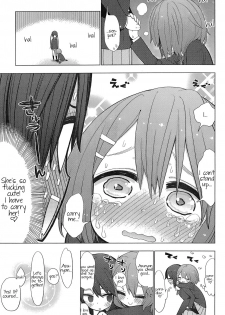 (C81) [Jishaku no Sunaba (Porosuke)] Yui Azu Tinpo Mugi Anal + Omakebon (K-ON!) [English] [Kamikakushi] - page 33