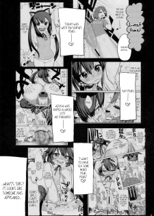 (C81) [Jishaku no Sunaba (Porosuke)] Yui Azu Tinpo Mugi Anal + Omakebon (K-ON!) [English] [Kamikakushi] - page 4