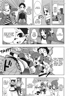 (C81) [Jishaku no Sunaba (Porosuke)] Yui Azu Tinpo Mugi Anal + Omakebon (K-ON!) [English] [Kamikakushi] - page 35