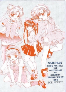 (C48) [Sailor Q2 (RYÖ)] Turbo Imi Nashi (Sailor Moon) - page 30